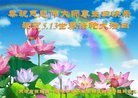 ֹ,󷨵ӹ編ִʦ𻪵(22)