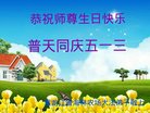 Published on 5/13/2018 ���ֹ�,��½�󷨵��ӹ������編�ִ�����ʦ�𻪵�(28��)