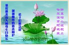 ֹ,󷨵ӹ編ִʦ𻪵(21)