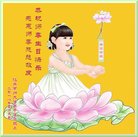 ֹ,մ󷨵ӹ編ִʦ𻪵(21)