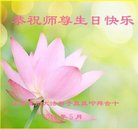 ֹ,մ󷨵ӹ編ִʦ𻪵(21)
