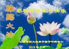 ֹ,մ󷨵ӹ編ִʦ𻪵(21)