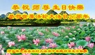 Published on 5/12/2018 ���ֹ�,���󷨵��ӹ������編�ִ�����ʦ�𻪵�(27��)
