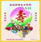 ֹ,󷨵ӹ編ִʦ𻪵(25)