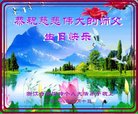 ֹ,㽭󷨵ӹ編ִʦ𻪵(22)