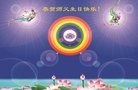ֹ,󷨵ӹ編ִʦ𻪵(27)