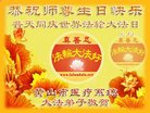 Published on 5/10/2018 ���ֹ�,����ҵ�󷨵��ӹ������編�ִ�����ʦ�𻪵�(32��)