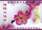 ֹ,󷨵ӹ編ִʦ𻪵(25)