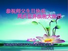 ֹ,ϴ󷨵ӹ編ִʦ𻪵(19)