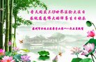 ֹ,մ󷨵ӹ編ִʦ𻪵(18)