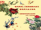 ֹ,մ󷨵ӹ編ִʦ𻪵(18)