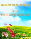 Published on 5/13/2018 ���ֹ�,��½�󷨵��ӹ������編�ִ�����ʦ�𻪵�(27��)