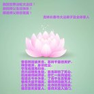 ���ֹ�,�����󷨵��ӹ������編�ִ�����ʦ�𻪵�(26��)