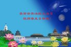 ֹ,ɶ󷨵ӹ編ִʦ𻪵(29)