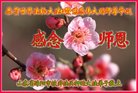 Published on 5/12/2018 ���ֹ�,���Ƿ���Ѻ�Ĵ󷨵��ӹ��ط��ִ�����ʦ�𻪵�(23��)