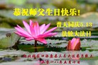 ֹ,żҿڴ󷨵ӹ編ִʦ𻪵(21)