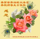 ���ֹ�,ʯ��ׯ�󷨵��ӹ������編�ִ�����ʦ�𻪵�(26��)