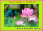 Published on 5/13/2018 ���ֹ�,��½�󷨵��ӹ������編�ִ�����ʦ�𻪵�(32��)
