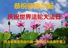 ֹ,󷨵ӹ編ִʦ𻪵(24)