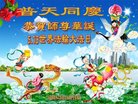Published on 5/12/2018 ���ֹ�,ʦ�𻪵������졡��½���취�����Ӵ󷨵�����ʦ��