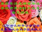 Published on 5/12/2018 ���ֹ�,ʦ�𻪵������졡��½���취�����Ӵ󷨵�����ʦ��