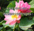 ֹ,󷨵ӹ編ִʦ𻪵(25)