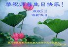 ֹ,ɶ󷨵ӹ編ִʦ𻪵(20)