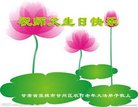 ֹ,󷨵ӹ編ִʦ𻪵(26)