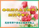 Published on 5/13/2018 ���ֹ�,��½�󷨵��ӹ������編�ִ�����ʦ�𻪵�(30��)