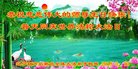 ֹ,«󷨵ӹ編ִʦ𻪵(26)