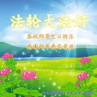 ���ֹ�,�żҿڴ󷨵��ӹ������編�ִ�����ʦ�𻪵�(23��)