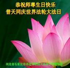 Published on 5/13/2018 ���ֹ�,��½�󷨵��ӹ������編�ִ�����ʦ�𻪵�(37��)
