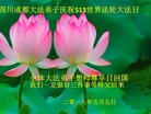 ֹ,ɶ󷨵ӹ編ִʦ𻪵(20)
