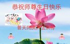 ֹ,㽭󷨵ӹ編ִʦ𻪵(25)
