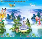 ���ֹ�,�����д󷨵��ӹ������編�ִ�����ʦ�𻪵�(23��)