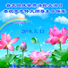 Published on 5/13/2018 ���ֹ�,��½�󷨵��ӹ������編�ִ�����ʦ�𻪵�(30��)