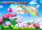 Published on 5/12/2018 ���ֹ�,����ϵͳ�󷨵��ӹ������編�ִ�����ʦ�𻪵�(25��)
