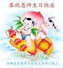 ���ֹ�,����ʡ�󷨵��ӹ������編�ִ�����ʦ�𻪵�(20��)