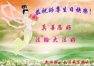 ֹ,ɶ󷨵ӹ編ִʦ𻪵(20)