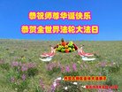 ֹ,ɹŴ󷨵ӹ編ִʦ𻪵(24)