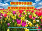 ֹ,ɹŴ󷨵ӹ編ִʦ𻪵(24)