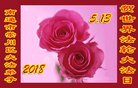 ֹ,մ󷨵ӹ編ִʦ𻪵(24)