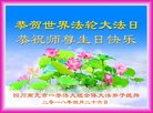 ֹ,Ĵ󷨵ӹ編ִʦ𻪵(19)
