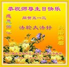 ֹ,Ĵ󷨵ӹ編ִʦ𻪵(19)