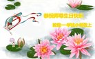 ֹ,󷨵ӹ編ִʦ𻪵(20)
