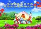 ֹ,ӱ󷨵ӹ編ִʦ𻪵(20)