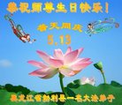 ֹ,󷨵ӹ編ִʦ𻪵(23)