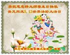 ֹ,Ĵ󷨵ӹ編ִʦ𻪵(23)