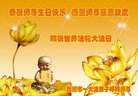 ֹ,󷨵ӹ編ִʦ𻪵(22)