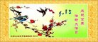 ֹ,մ󷨵ӹ編ִʦ𻪵(20)